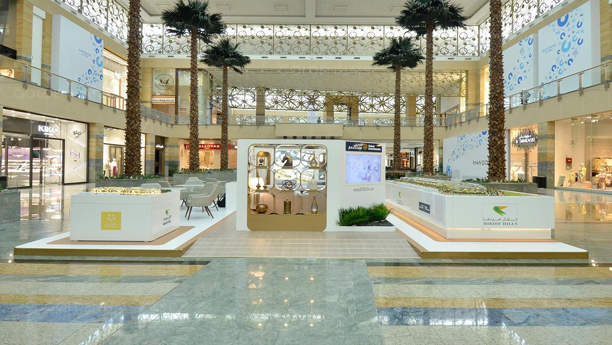 Dubai Investment@Mirdif Citycenter